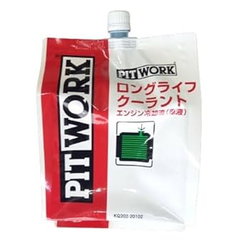【ダイヤモンドライフ】センティナリー化粧水×２本羊膜エキス宅急便コンパクト発送 ダイヤモンドライフ】センティナリー化粧水×2本羊膜エキス